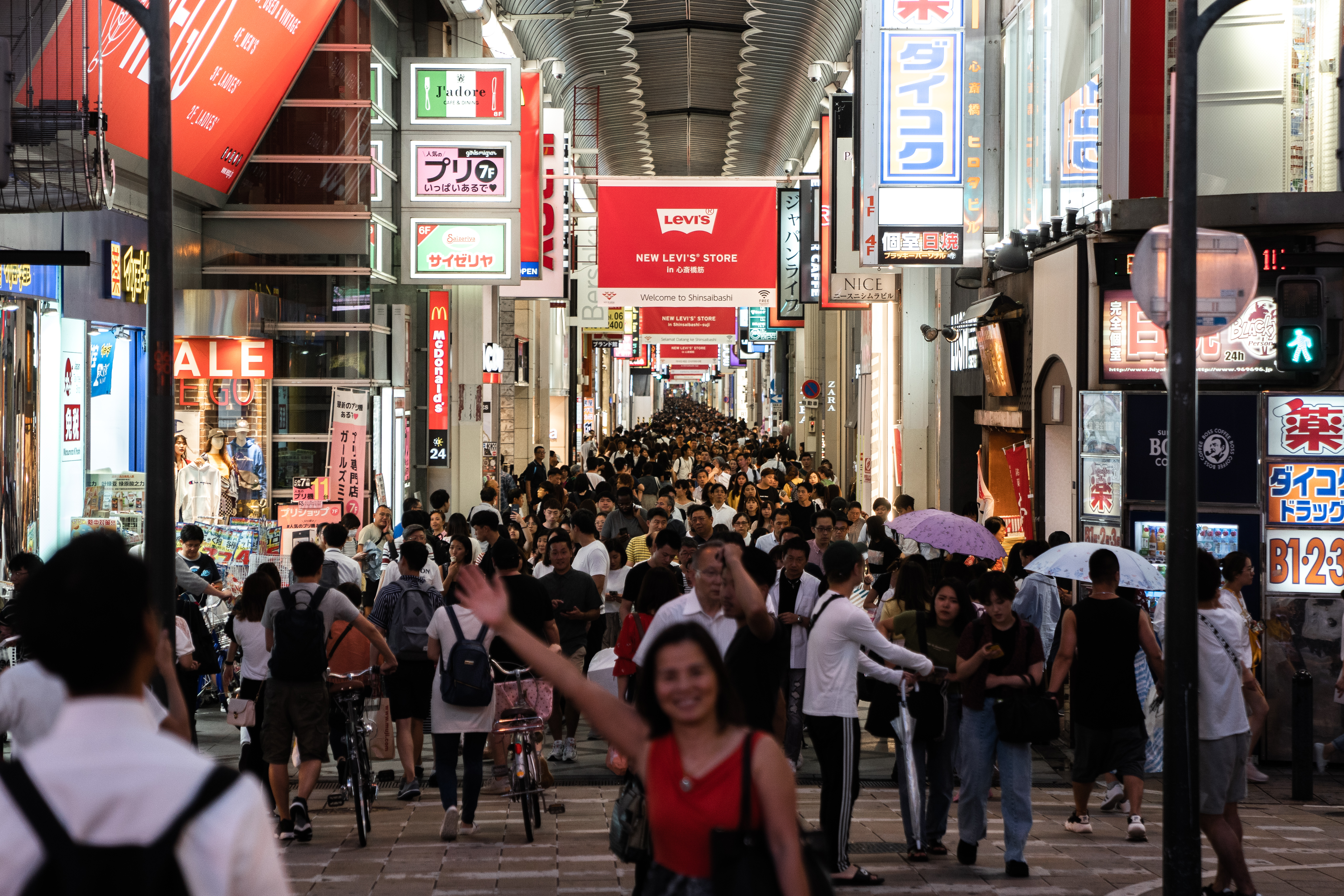 shinsaibashi